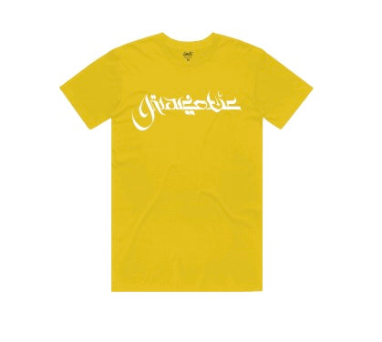 INSHALLAH TSHIRT - YELLOW